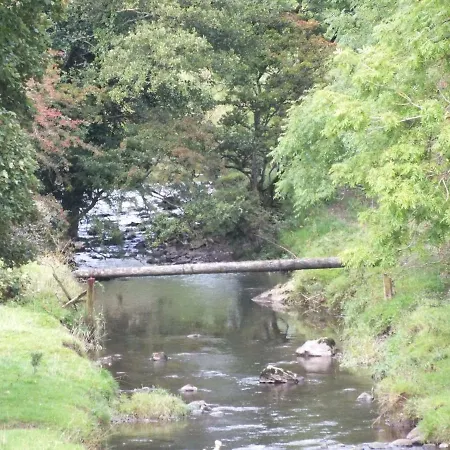 Bakers * Cockermouth